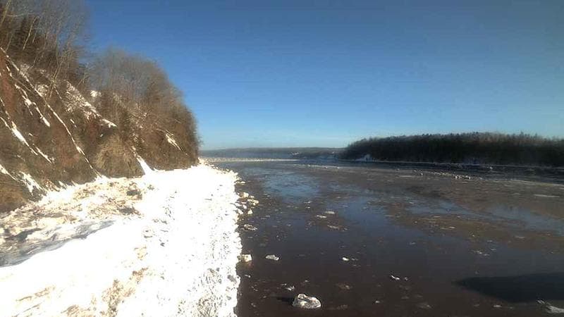 Fundy Tidal Interpretive Centre