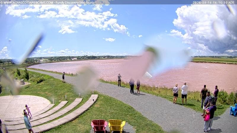 Fundy Discovery Site